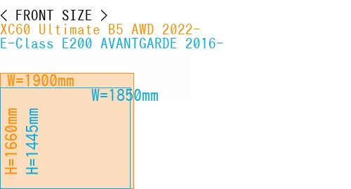 #XC60 Ultimate B5 AWD 2022- + E-Class E200 AVANTGARDE 2016-